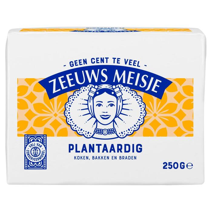 Margarine (Pak, 250g)