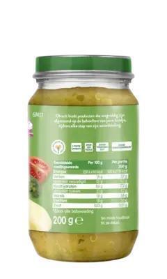 Olvarit 6+ Maanden Ratatouille Broccoli 200g (200g)