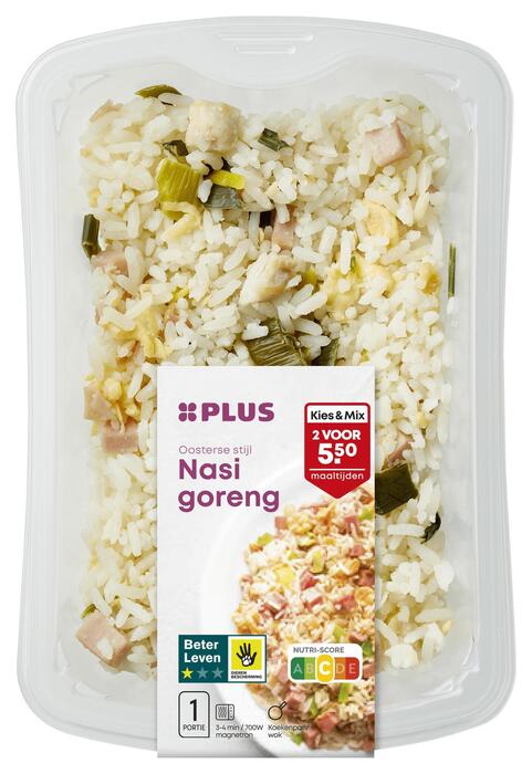 PLUS Nasi Goreng