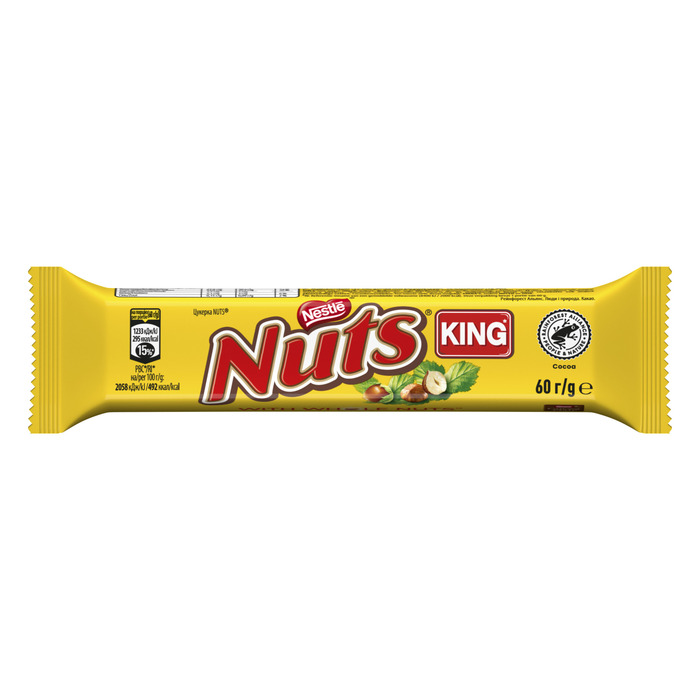 NUTS melk chocolade karamel hazelnoot King Size 60 g (60g)
