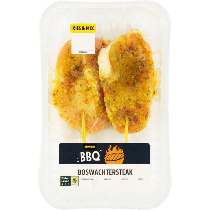 Jumbo Boswachtersteak 190g (190g)