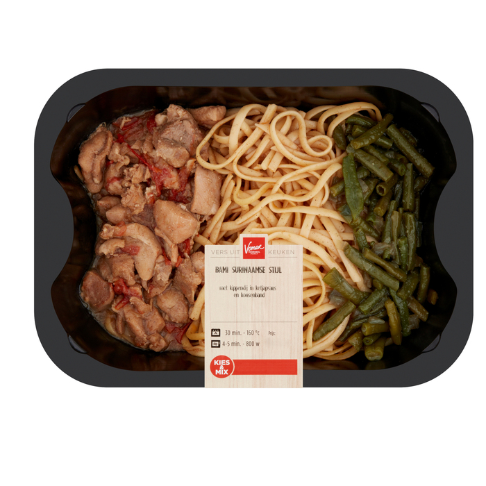 Vomar Surinaamse Bami 450 g (450g)