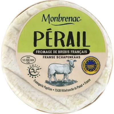 Papillon Pérail de Brebis 55+ (100g)
