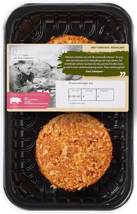 Shoarmaburgers (200g)