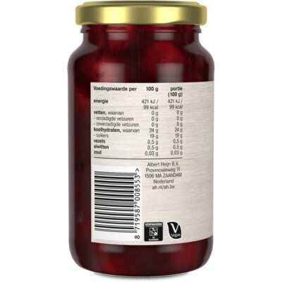 AH Taartvulling kersen (560g)