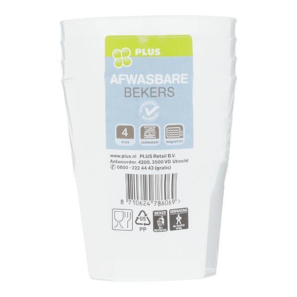 Bekers herbruikbaar 250ml