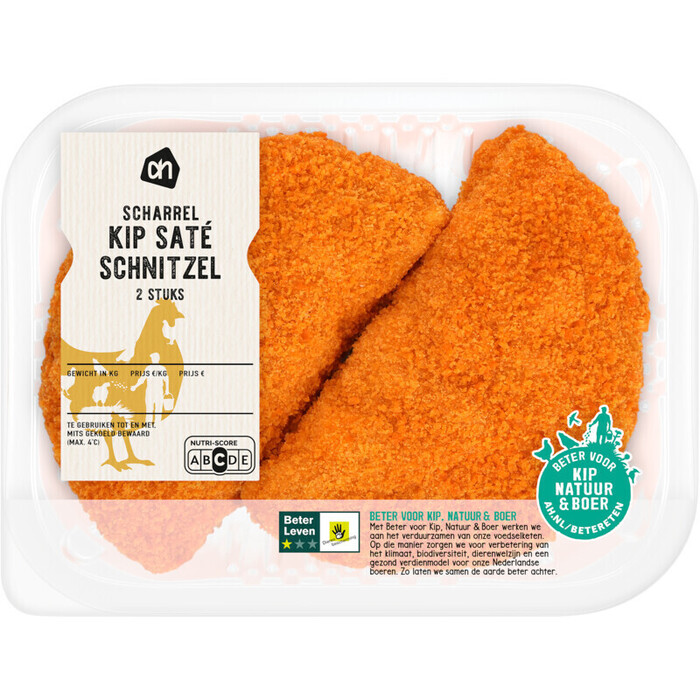 AH Scharrel kipsateschnitzel 2 stuks (2 × 125g)