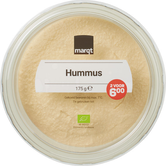 Hummus (175g)