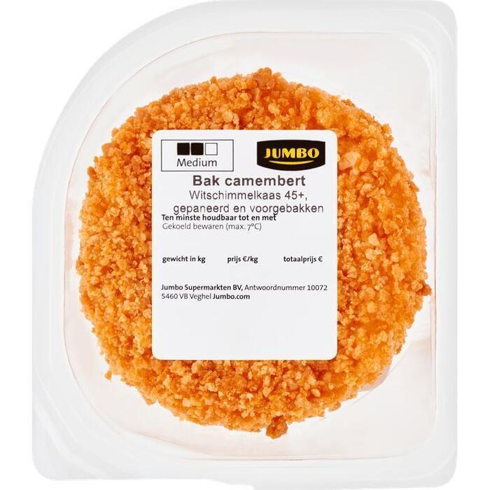 Jumbo Bak Camembert Kaas 40+ 75g (75g)