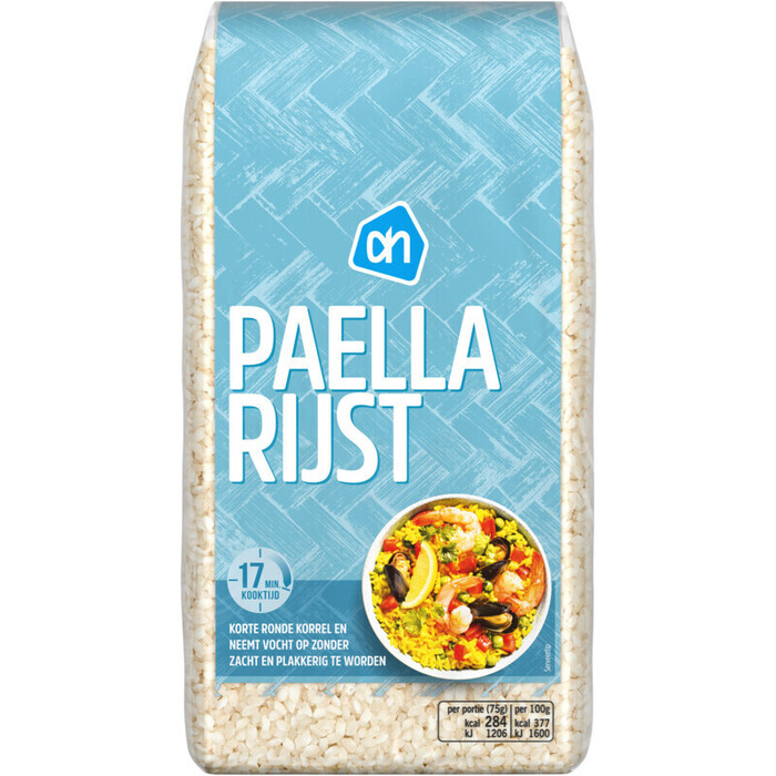 AH Paella rijst (500g)