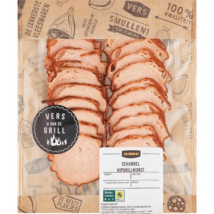 Jumbo Scharrel Kipgrillworst ca. 130 g