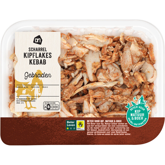 AH Scharrel gebraden kipflakes kebab (225g)