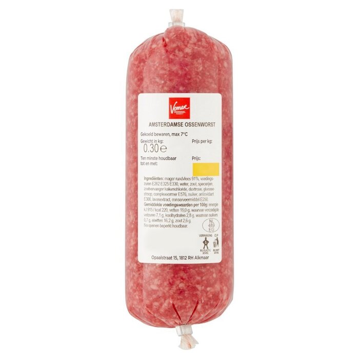 Vomar Amsterdamse Ossenworst 0,30 kg (300g)