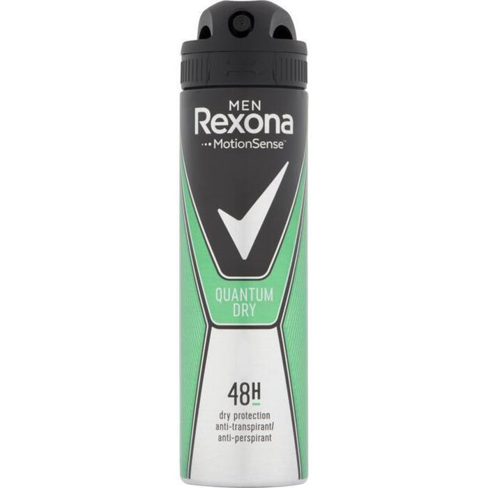 Rexona Deodorant spray men dry quantum (150ml)