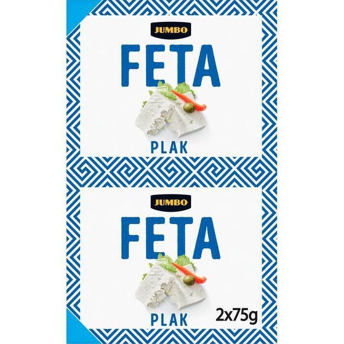 Jumbo Feta Kaas Plakken 2 x 75g (2 × 75g)