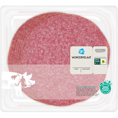 Wijncervelaat (150g)