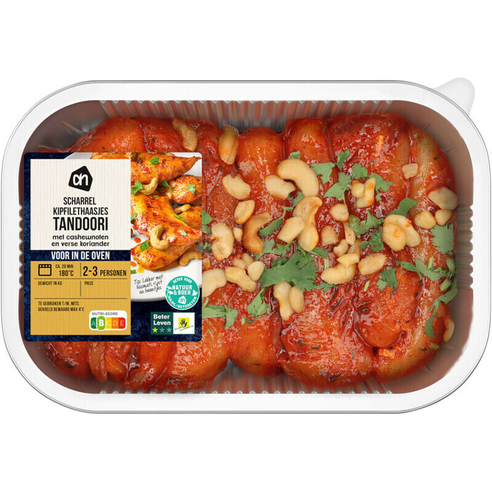 AH Scharrel  kipovenschotel tandoori (400g)