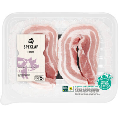 AH Speklapjes zonder zwoerd (250g)