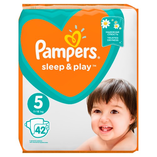 Pampers