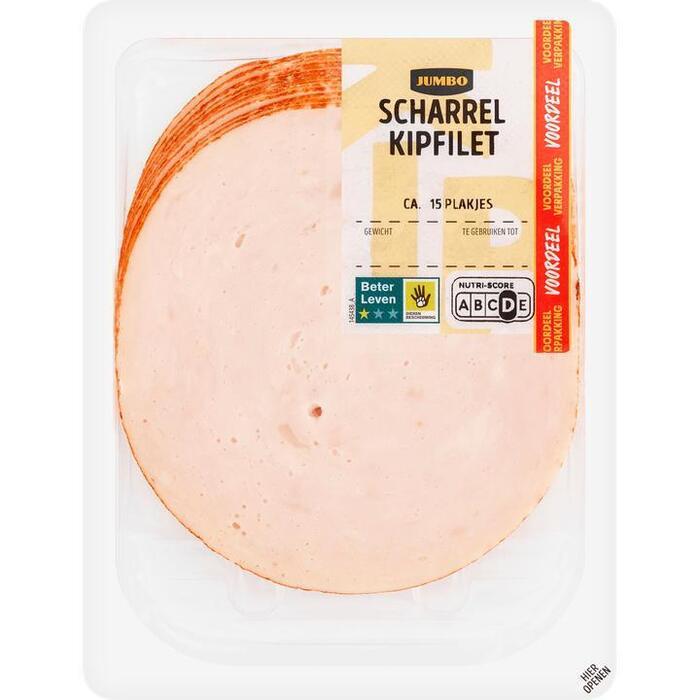 Jumbo Kipfilet Voordeelverpakking 200 g (200g)