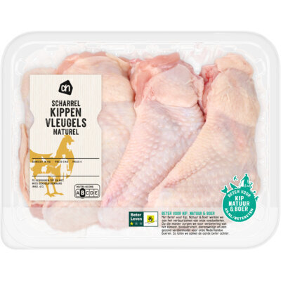 AH Scharrel kippenvleugels (530g)