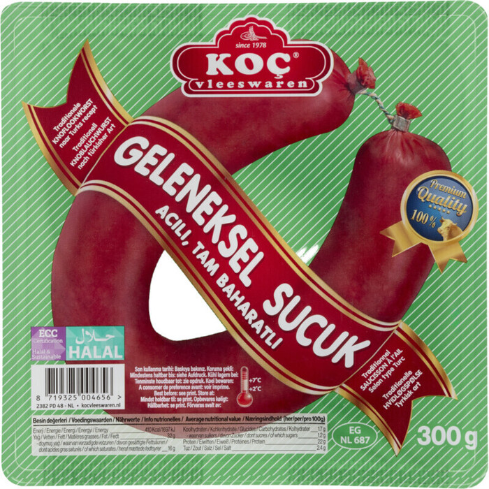 Koc Sucuk (300g)