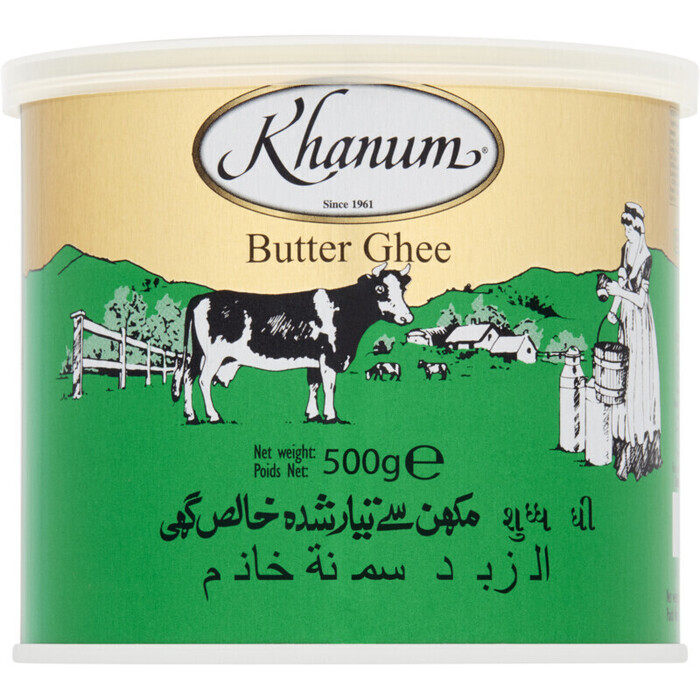 Khanum Butter ghee (500g)