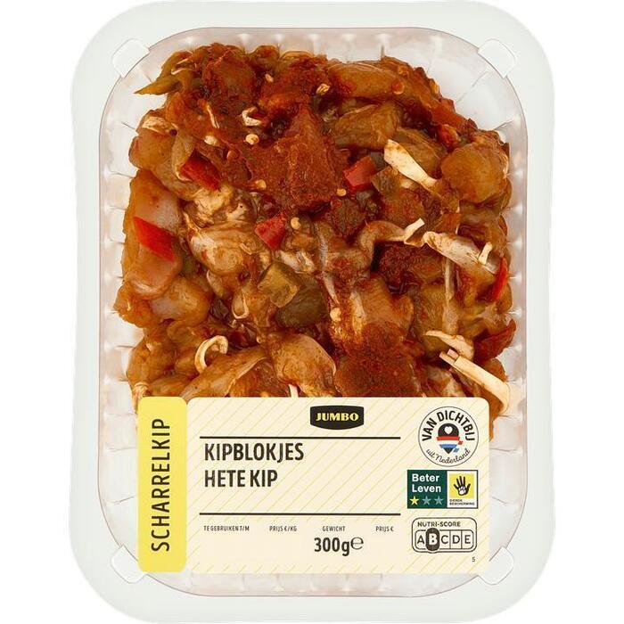 Jumbo Kipblokjes Hete Kip 300g (300g)