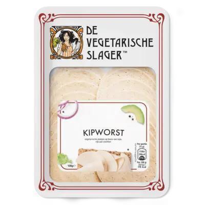 Kipworst 100g (100g)