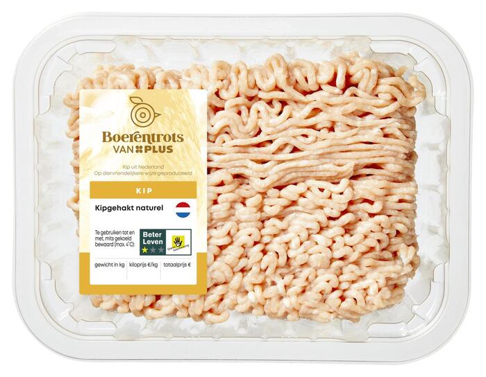 Kipgehakt naturel (300g)