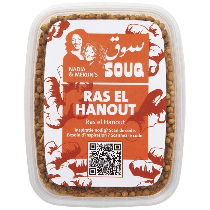 Souq Ras el hanout (Bakje, 30g)