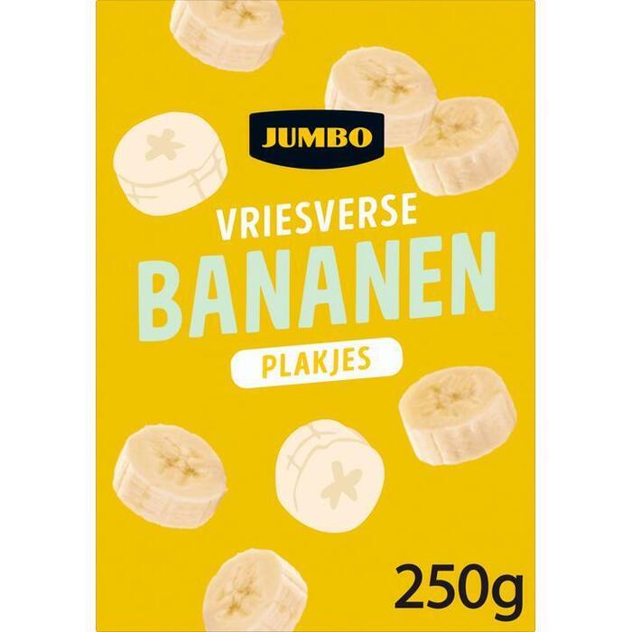 Jumbo Vriesverse Bananen Plakjes 250 g (250g)