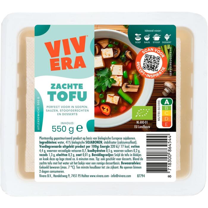 Vivera Zachte tofu (550g)