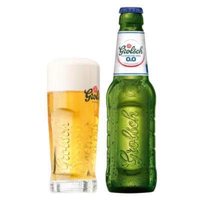 Grolsch 0.0% pils 24 x 30 cl (24 × 30cl)