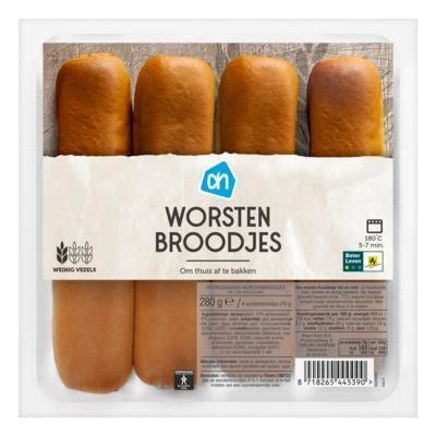 AH Worstenbroodjes (stuk)