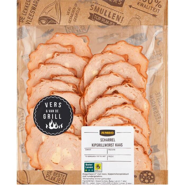 Jumbo Grillworst Kip-Kaas ca. 130 g