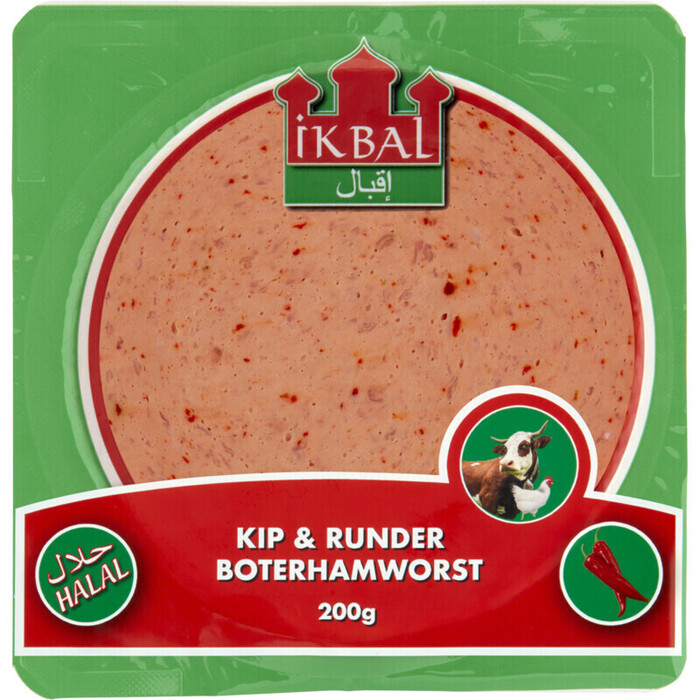Ikbal Runderboterhamworst met Paprika 200g (200g)