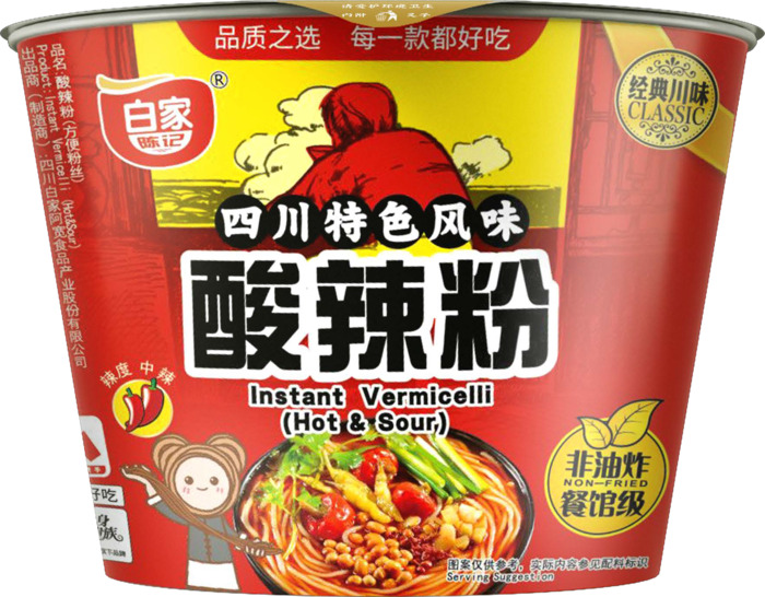 Baijia Instant Vermicelli Scherp & Zuur Kom 105g (105g)