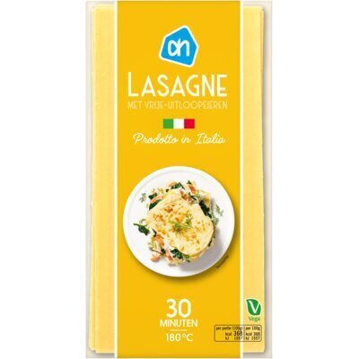 Lasagne (250g)