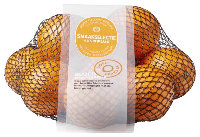 Bloedsinaasappels (Net, 1.5kg)