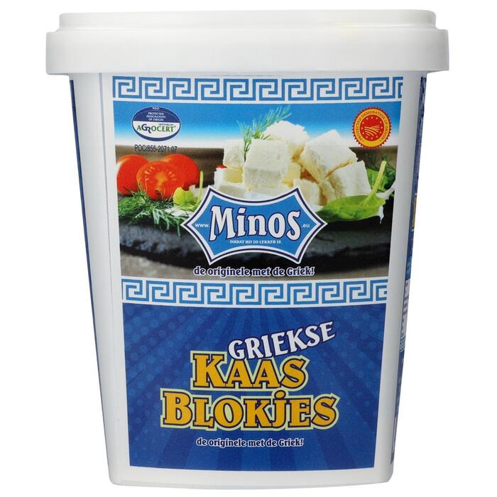 Griekse witte kaasblokjes (200g)