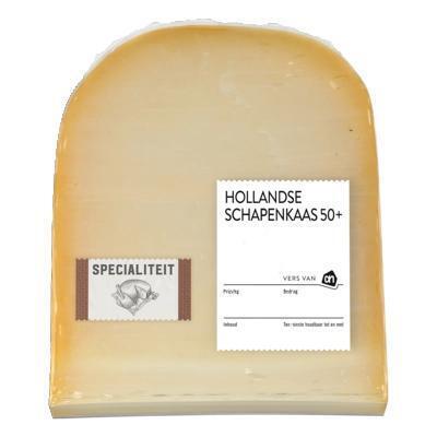 AH Schapenkaas 50+ stuk (295g)