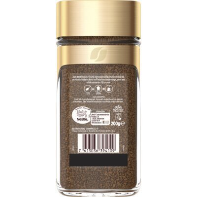 Gold signature (Pot, 200g)