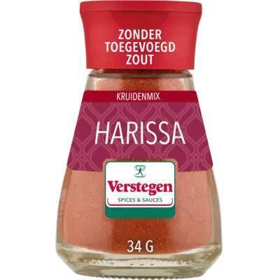 Verstegen World Spice Blend Harissa 34g (34g)