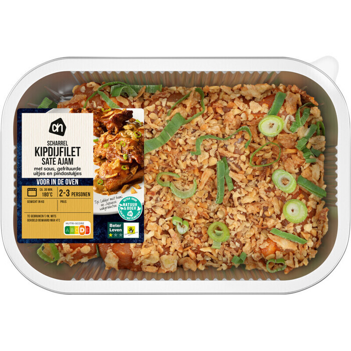 AH Scharrel ovensch kipdijfilet sat ajam (470g)