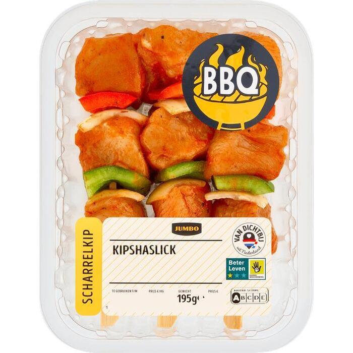 Jumbo BBQ Kipshaslick ca. 195 g (195g)