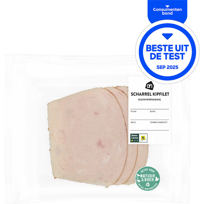 AH Scharrel gebraden kipfilet kleintje (70g)