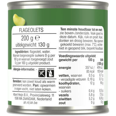 AH Terra Kidneybonen groen (200g)