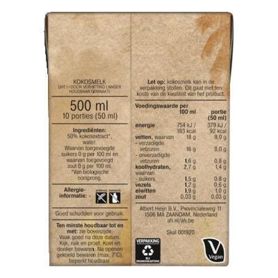 AH Biologisch Kokosmelk (0.5L)