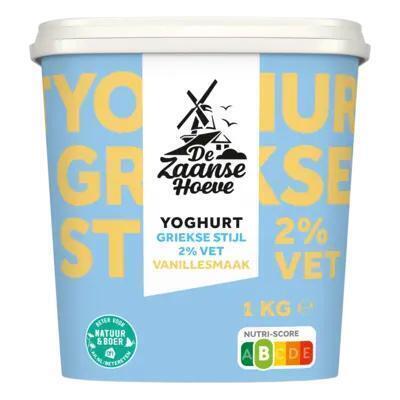 De Zaanse Hoeve Yoghurt Griekse stijl vanillesmaak (1kg)